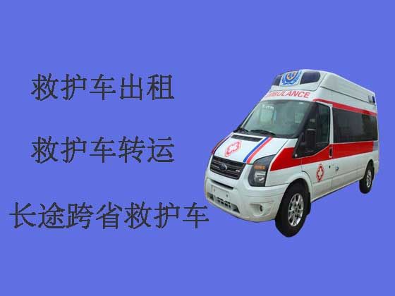 青岛长途跨省救护车出租转运病人